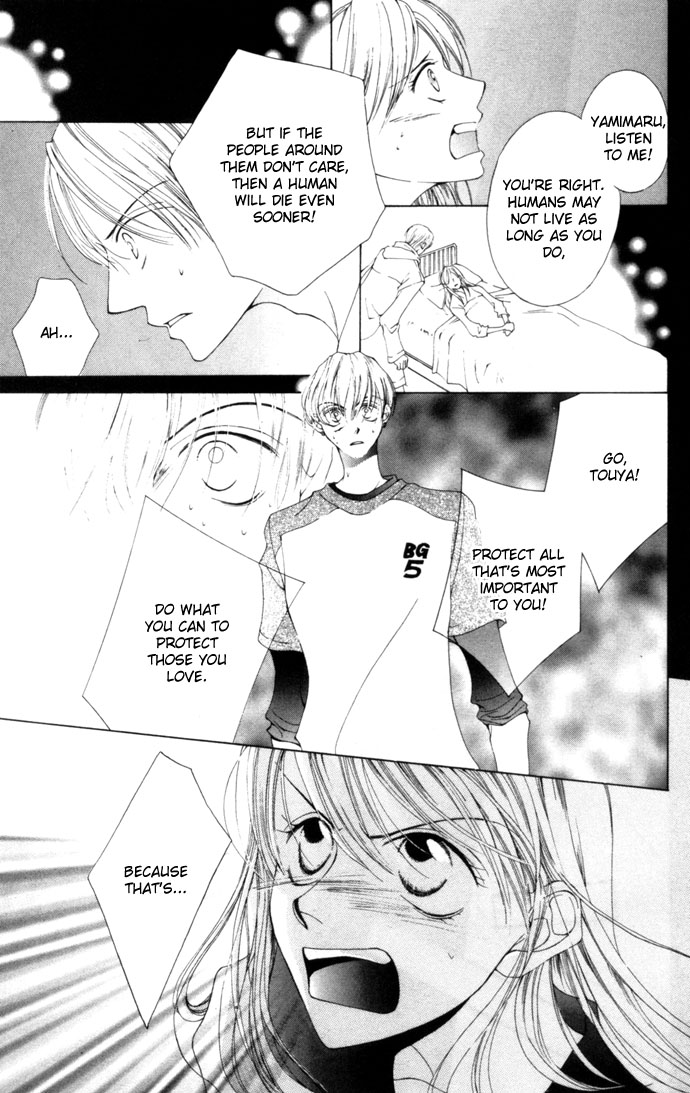 Halaman dari Sennen no Yuki Chapter 4