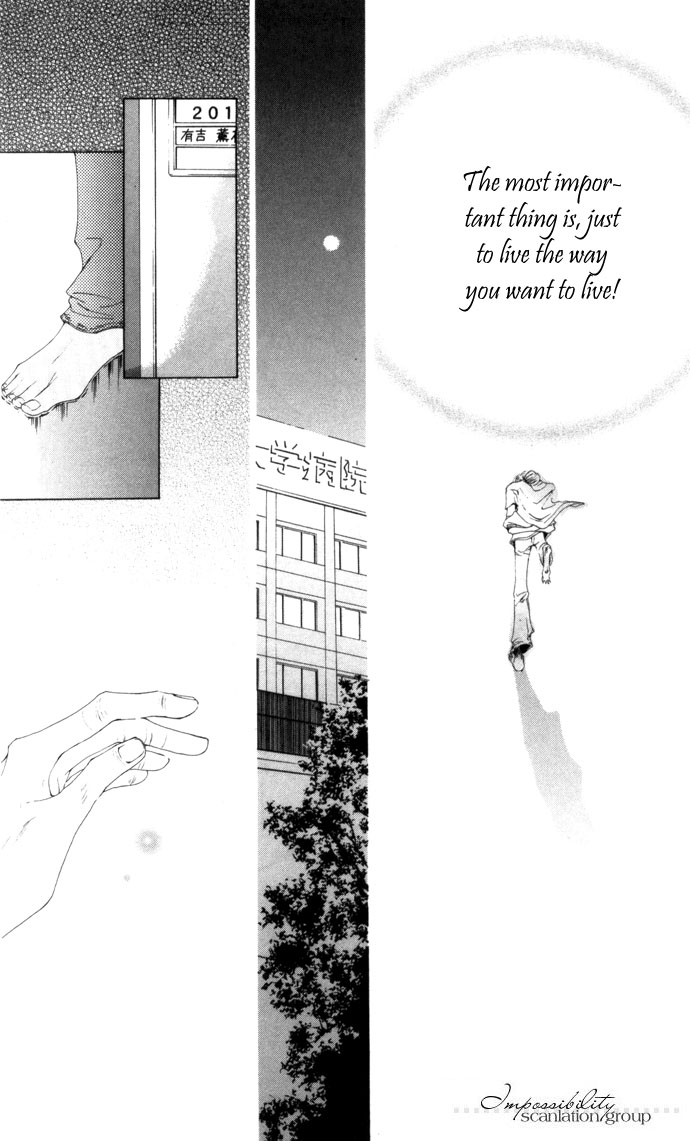 Halaman dari Sennen no Yuki Chapter 4