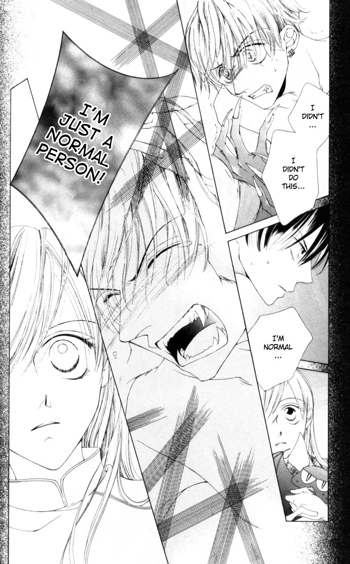 Halaman dari Sennen no Yuki Chapter 4