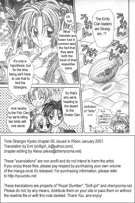 Halaman dari Time Stranger KYOKO Chapter 6
