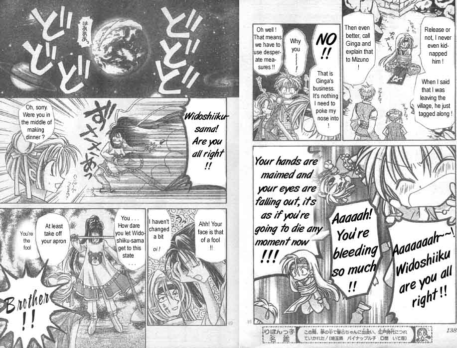 Halaman dari Time Stranger KYOKO Chapter 6