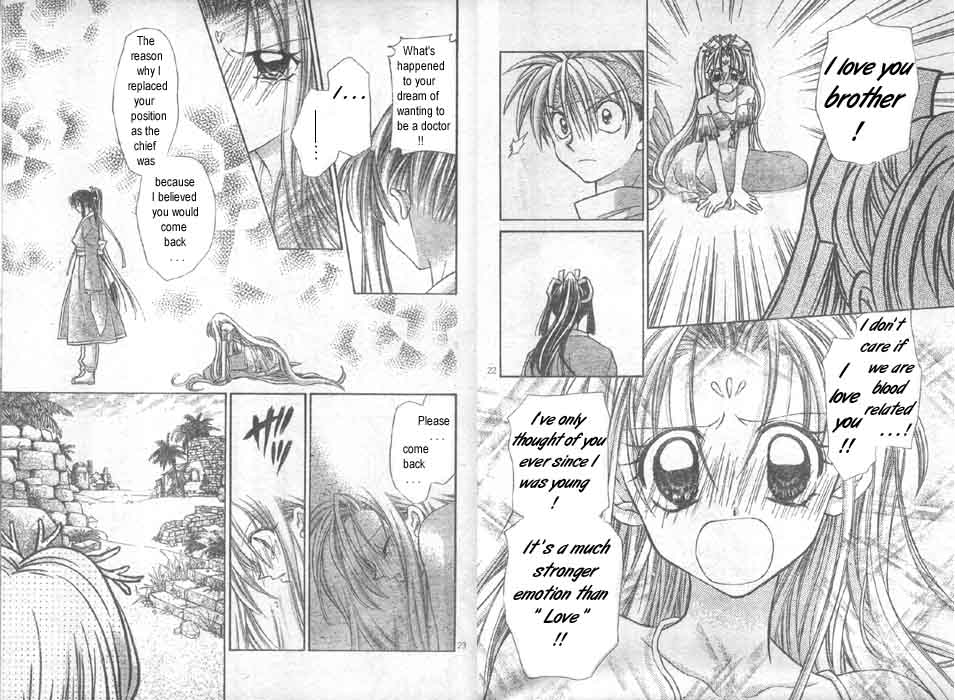 Halaman dari Time Stranger KYOKO Chapter 6