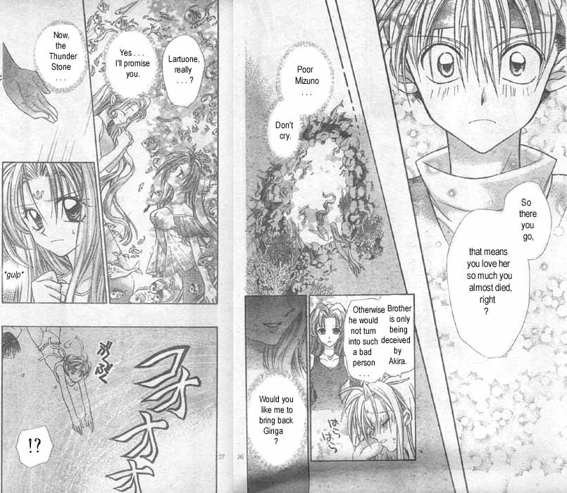 Halaman dari Time Stranger KYOKO Chapter 6