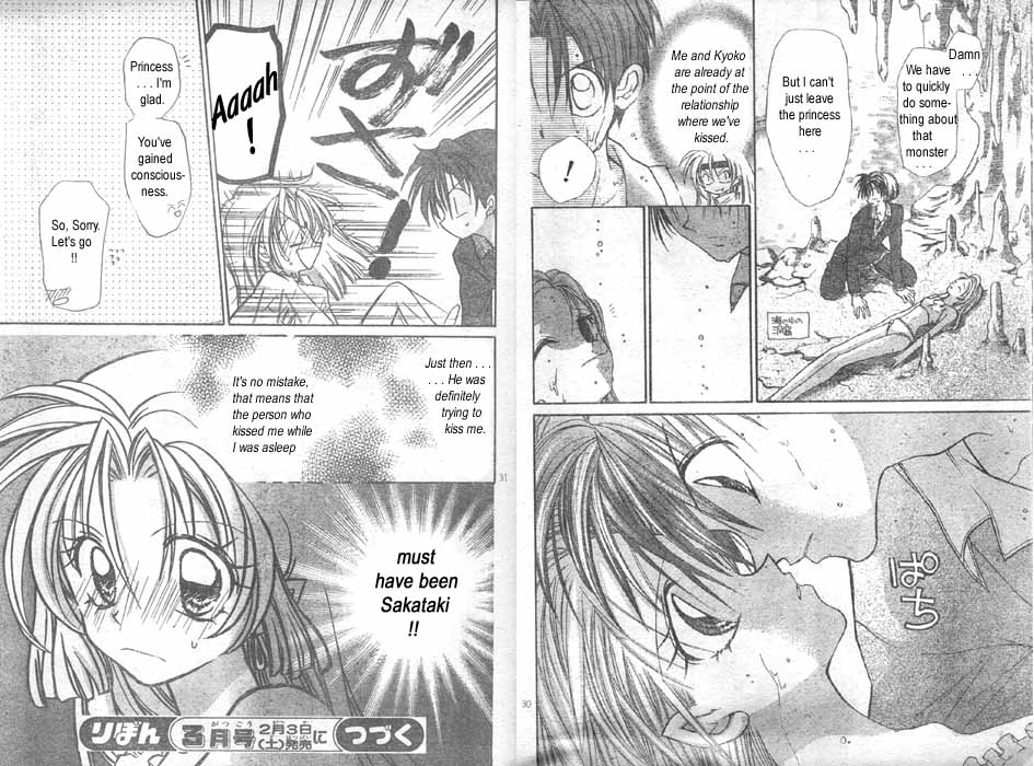 Halaman dari Time Stranger KYOKO Chapter 6
