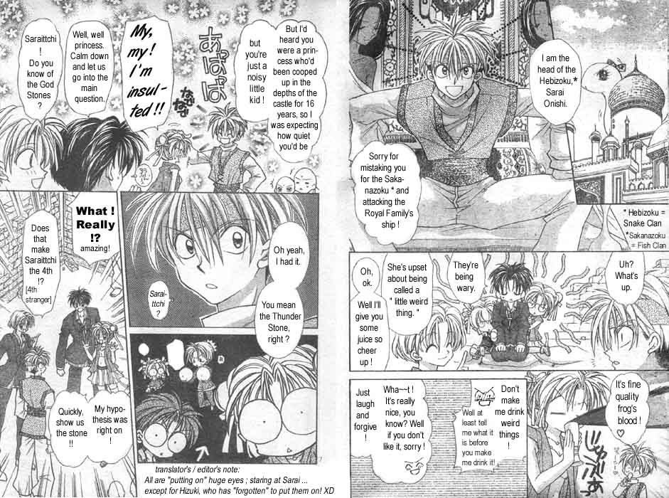 Halaman dari Time Stranger KYOKO Chapter 6