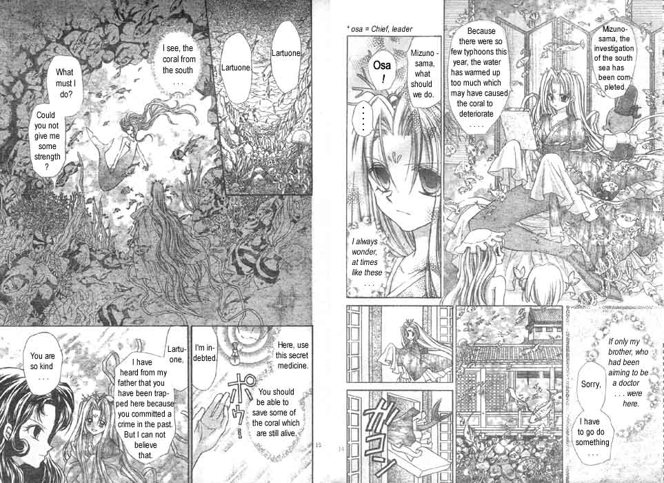 Halaman dari Time Stranger KYOKO Chapter 6