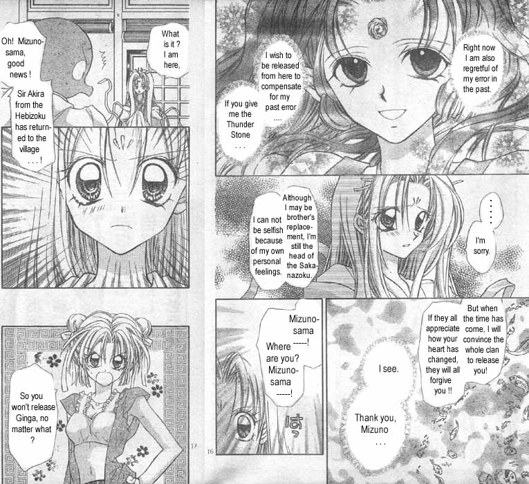 Halaman dari Time Stranger KYOKO Chapter 6