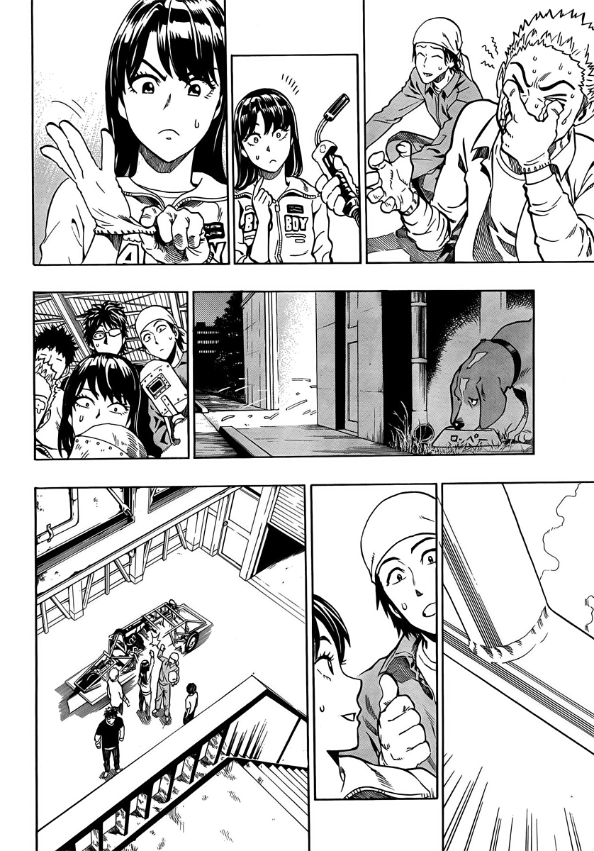 Halaman dari Donten Prism Solar Car Chapter 3