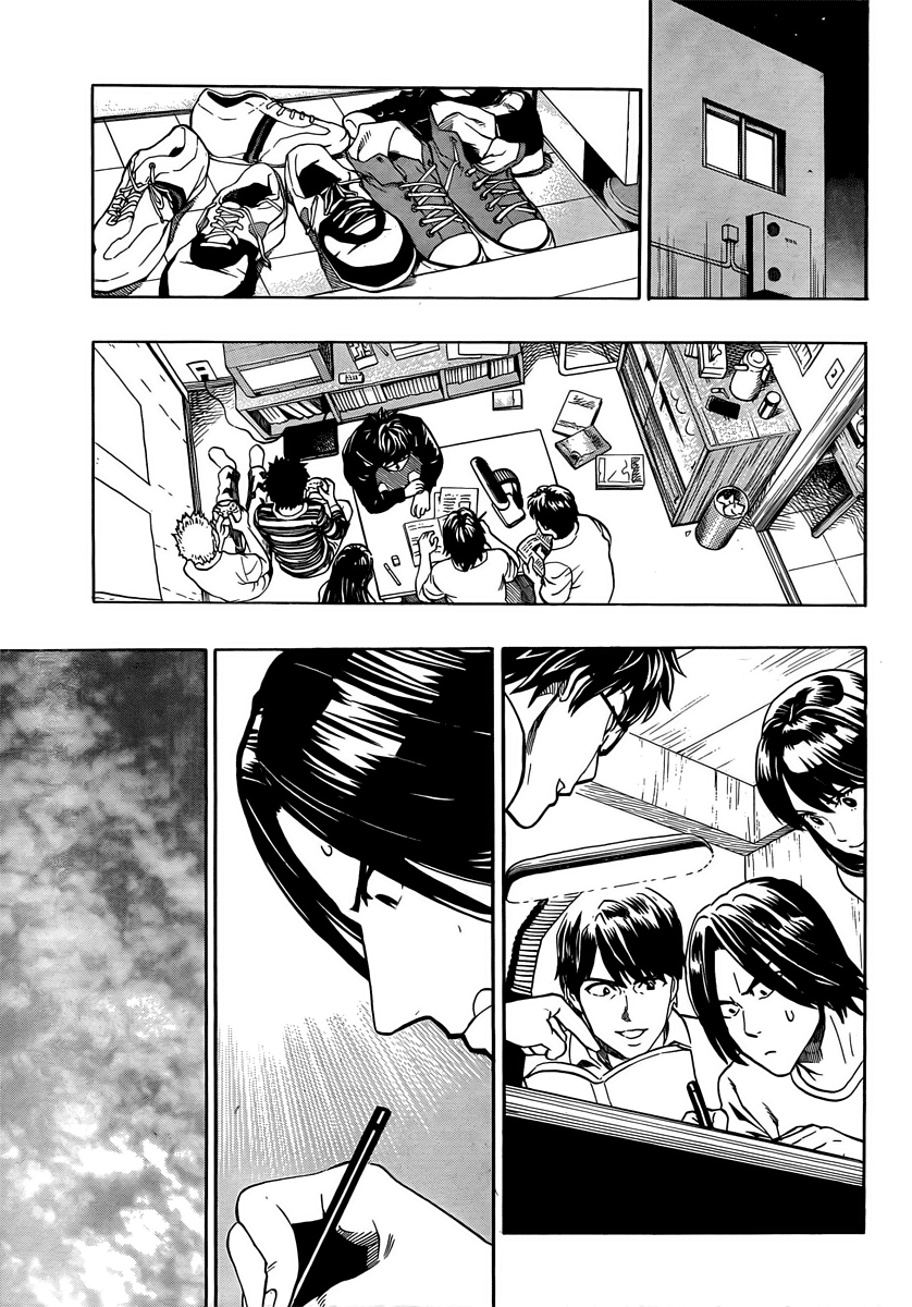 Halaman dari Donten Prism Solar Car Chapter 3