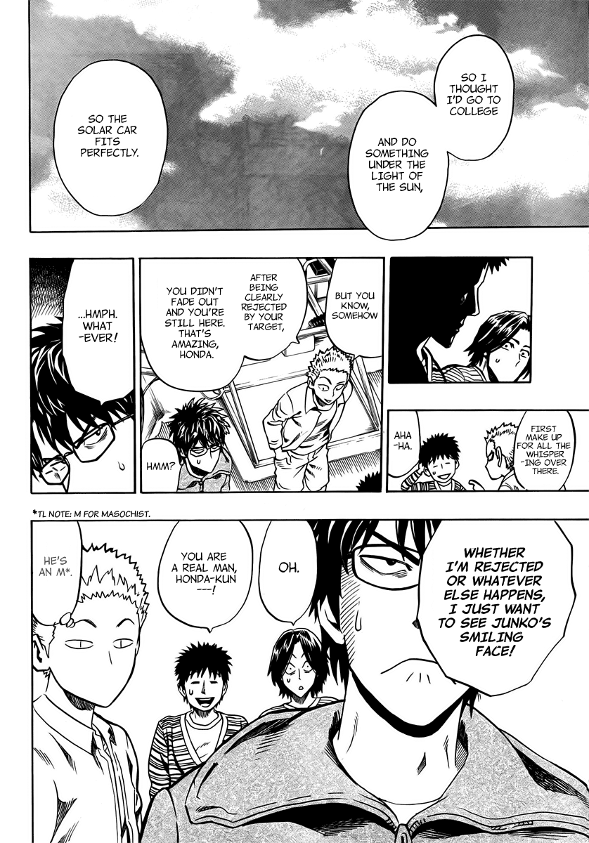 Halaman dari Donten Prism Solar Car Chapter 3
