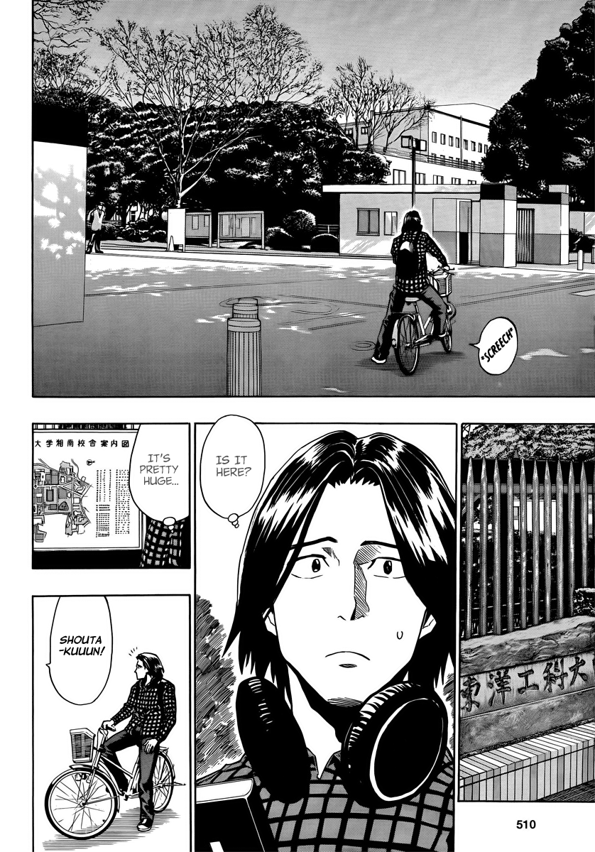 Halaman dari Donten Prism Solar Car Chapter 3