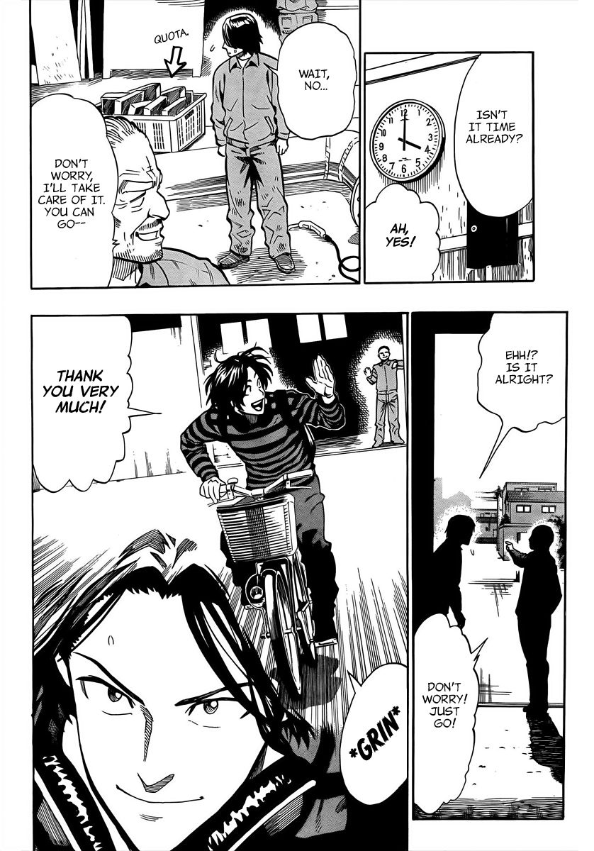 Halaman dari Donten Prism Solar Car Chapter 3