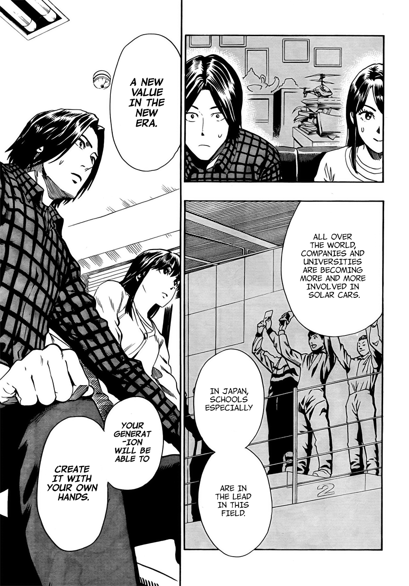 Halaman dari Donten Prism Solar Car Chapter 3
