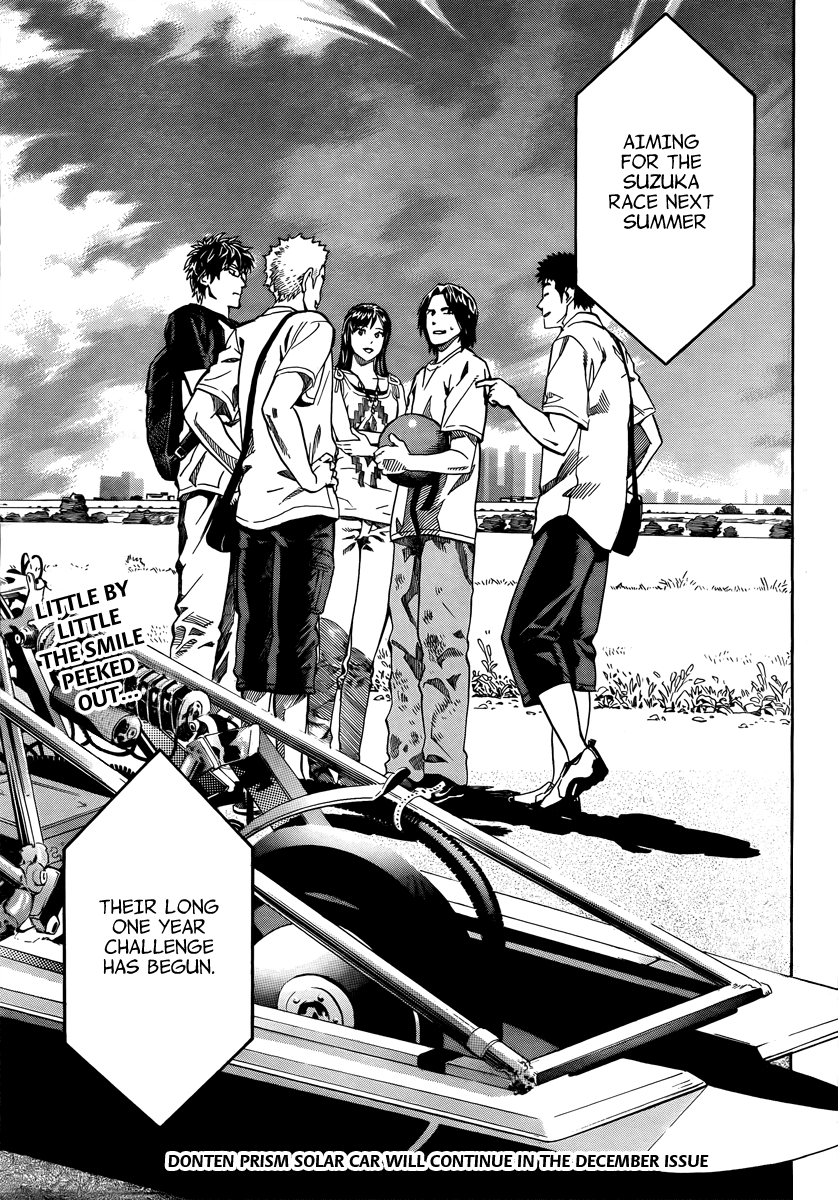 Halaman dari Donten Prism Solar Car Chapter 3