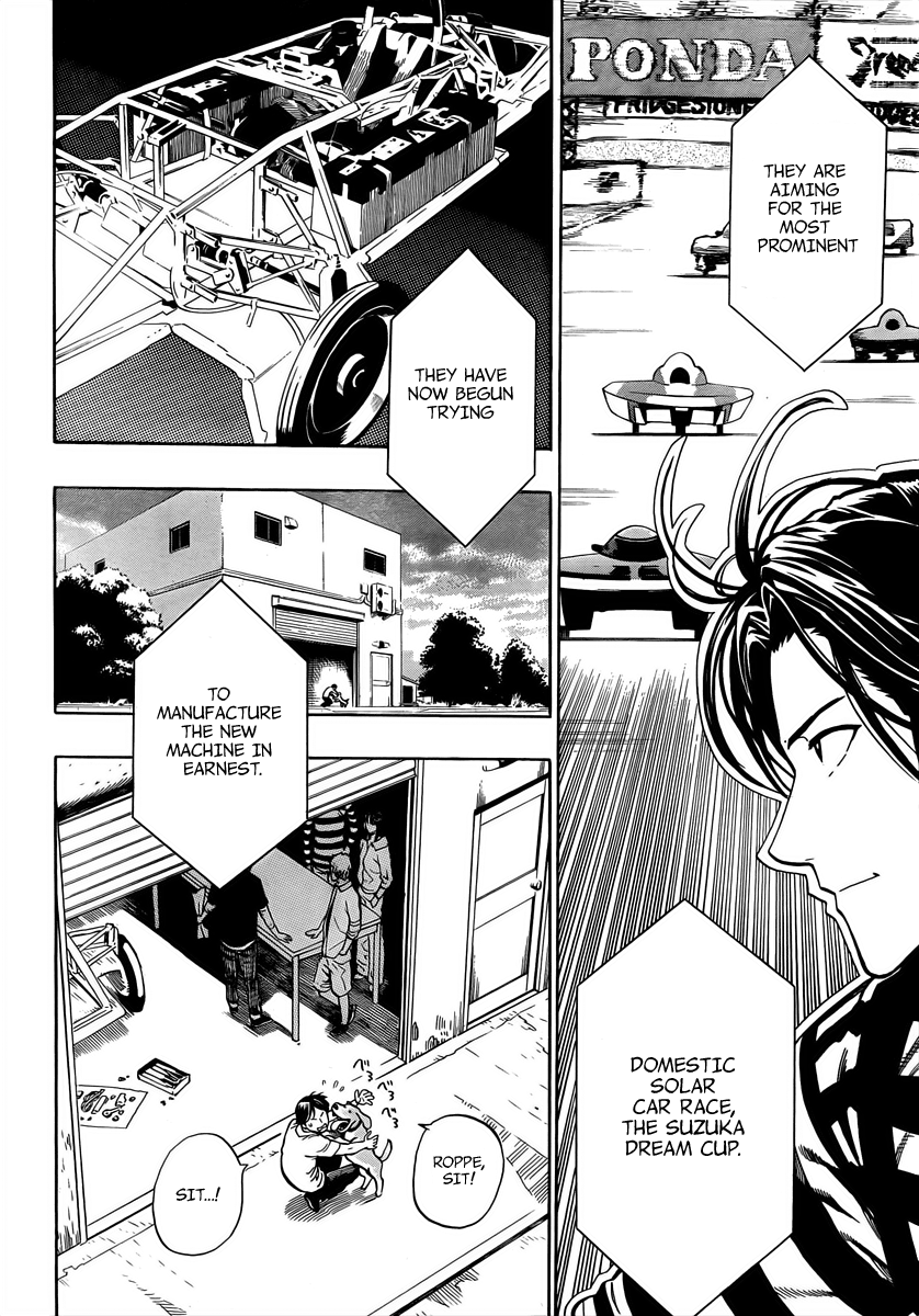 Halaman dari Donten Prism Solar Car Chapter 3