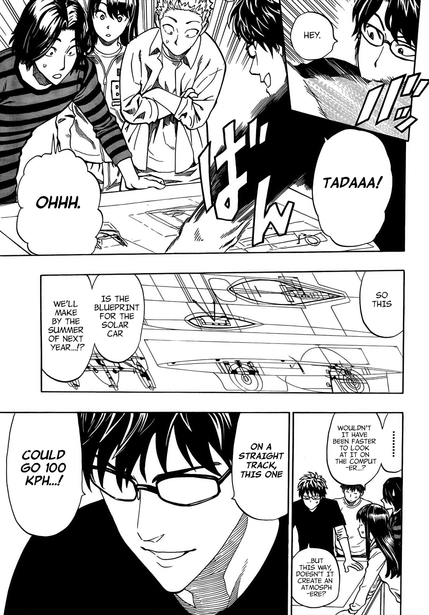 Halaman dari Donten Prism Solar Car Chapter 3