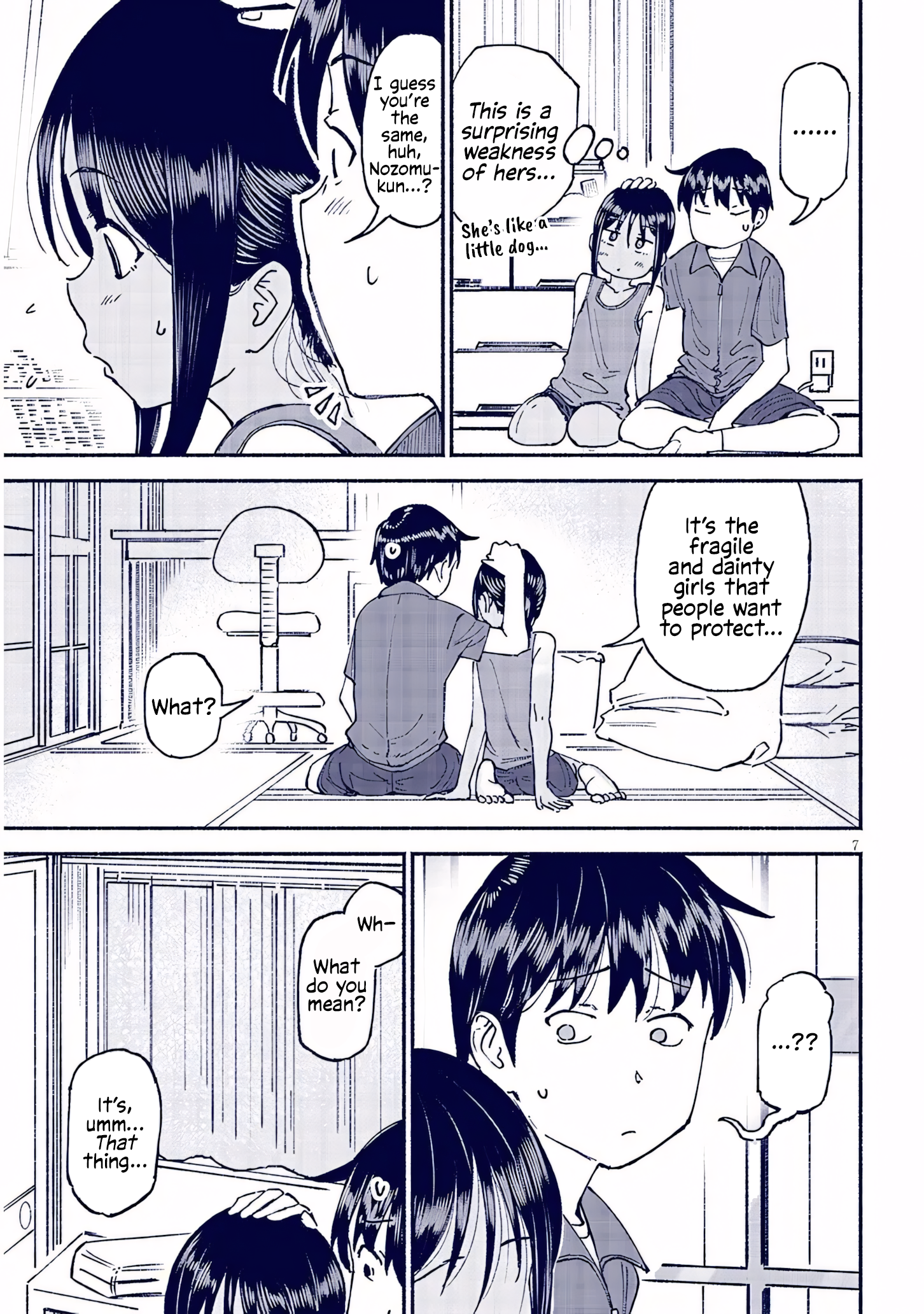 Page 7