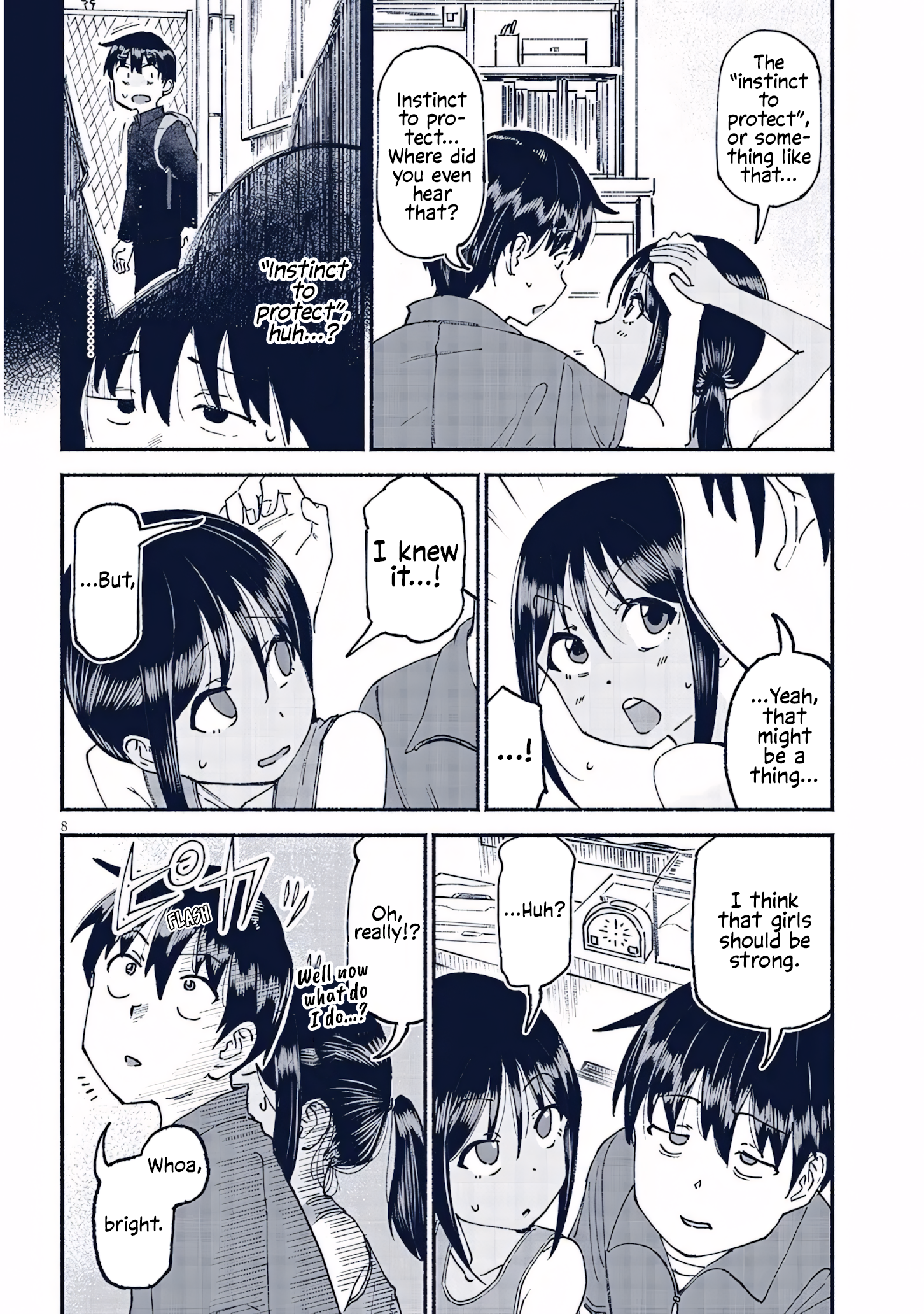 Page 8