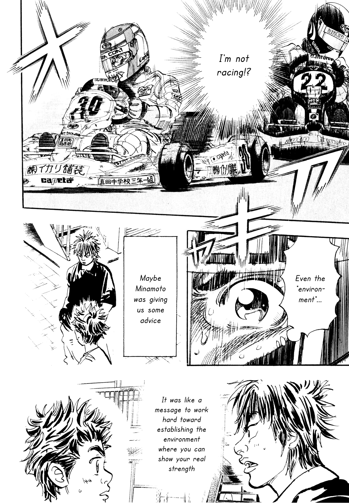Halaman dari Capeta Chapter 21