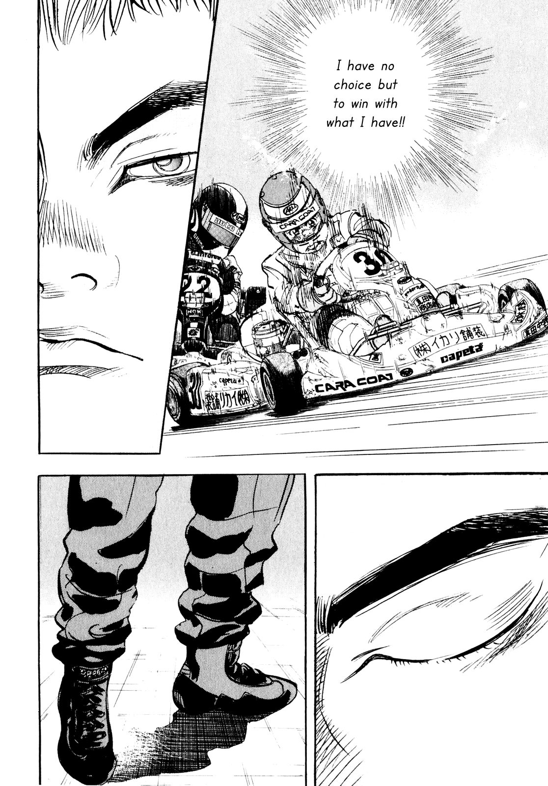 Halaman dari Capeta Chapter 21