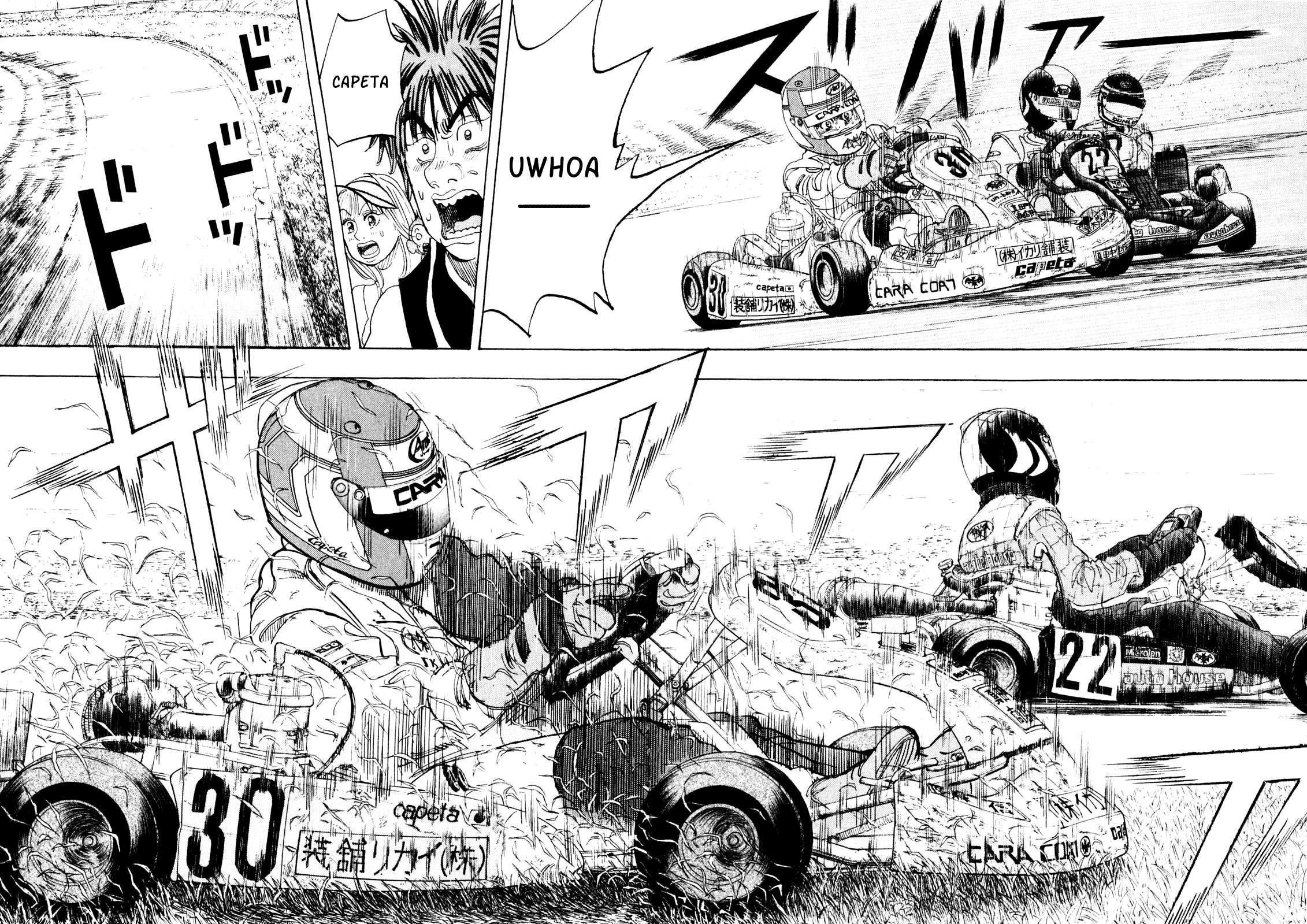 Halaman dari Capeta Chapter 21
