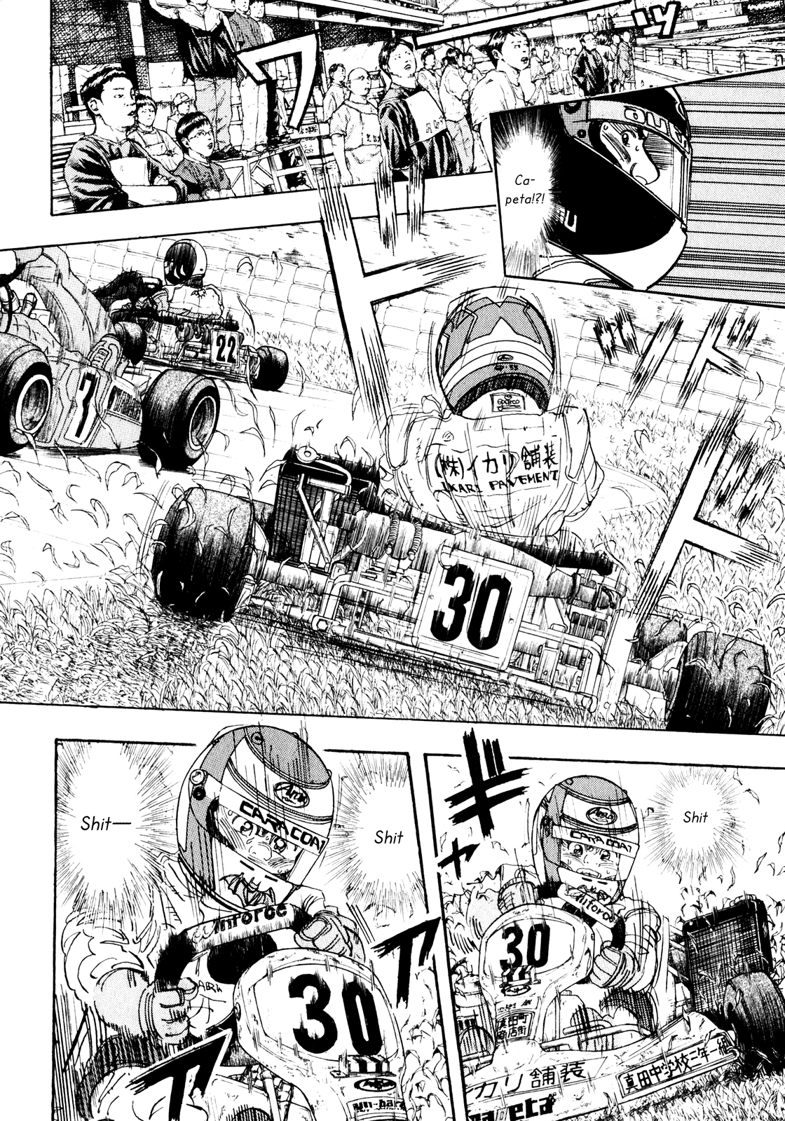 Halaman dari Capeta Chapter 21