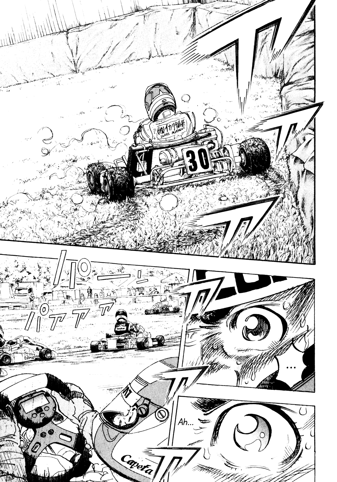 Halaman dari Capeta Chapter 21