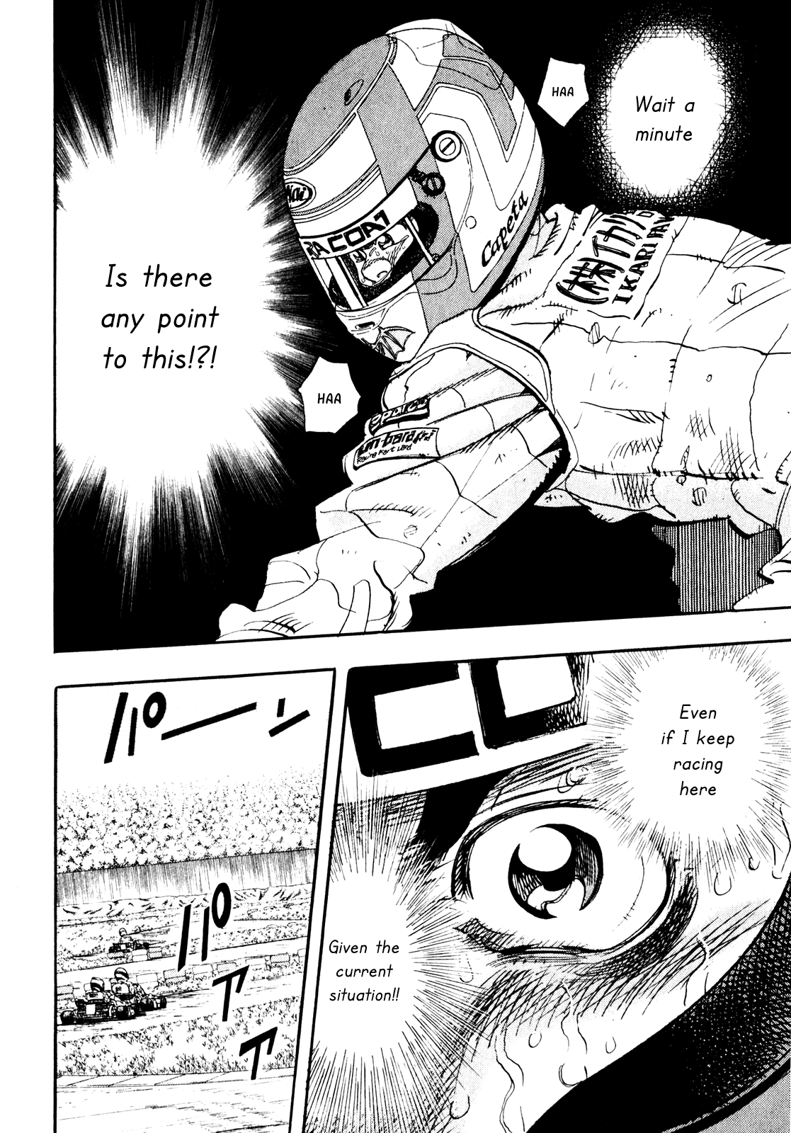 Halaman dari Capeta Chapter 21