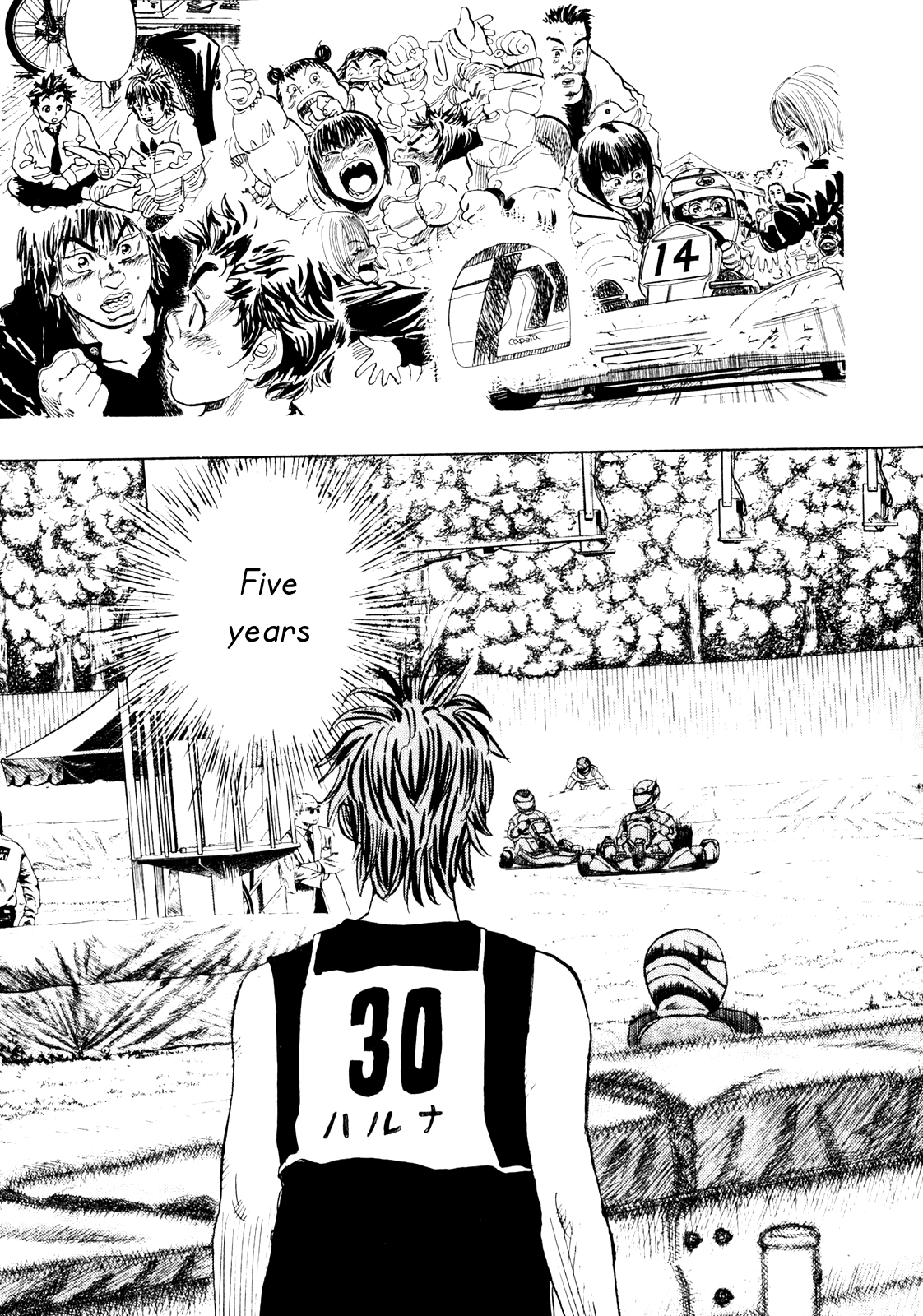 Halaman dari Capeta Chapter 21