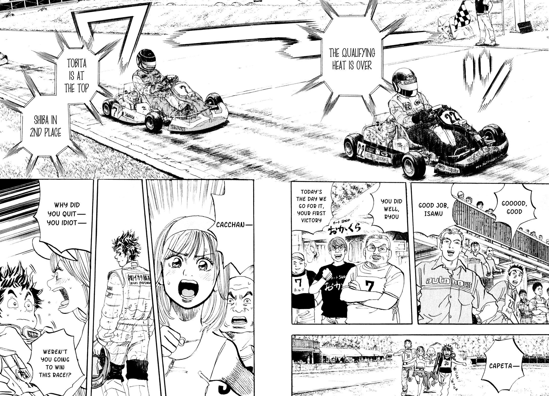 Halaman dari Capeta Chapter 21