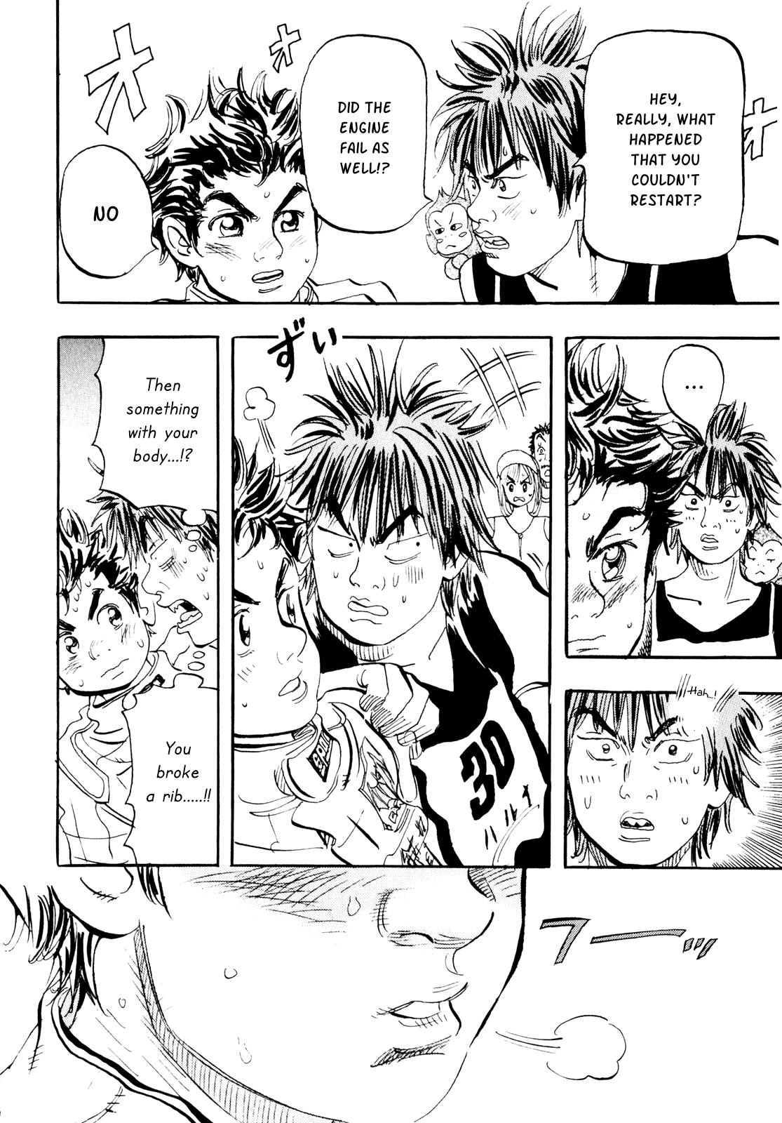 Halaman dari Capeta Chapter 21