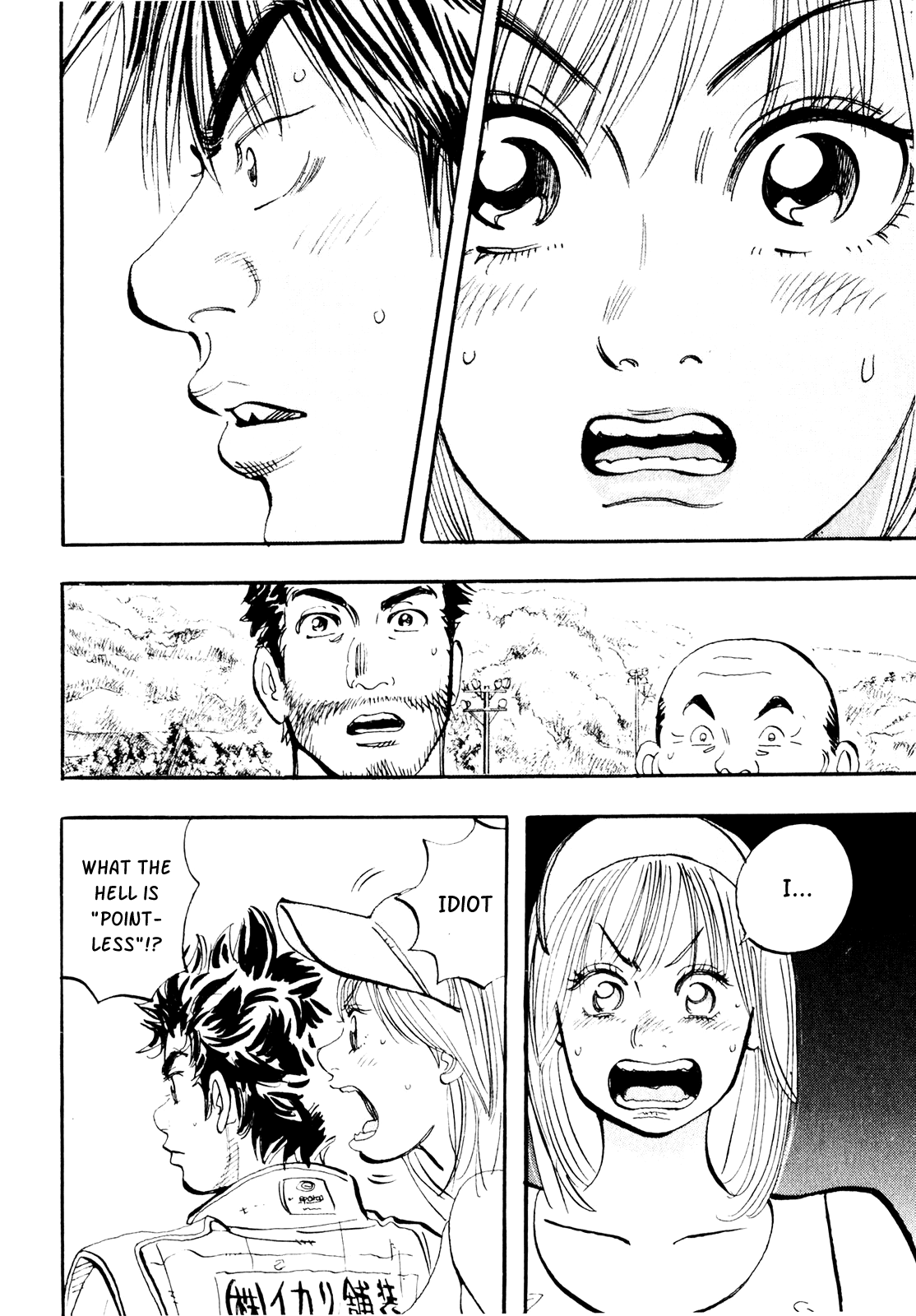 Halaman dari Capeta Chapter 21