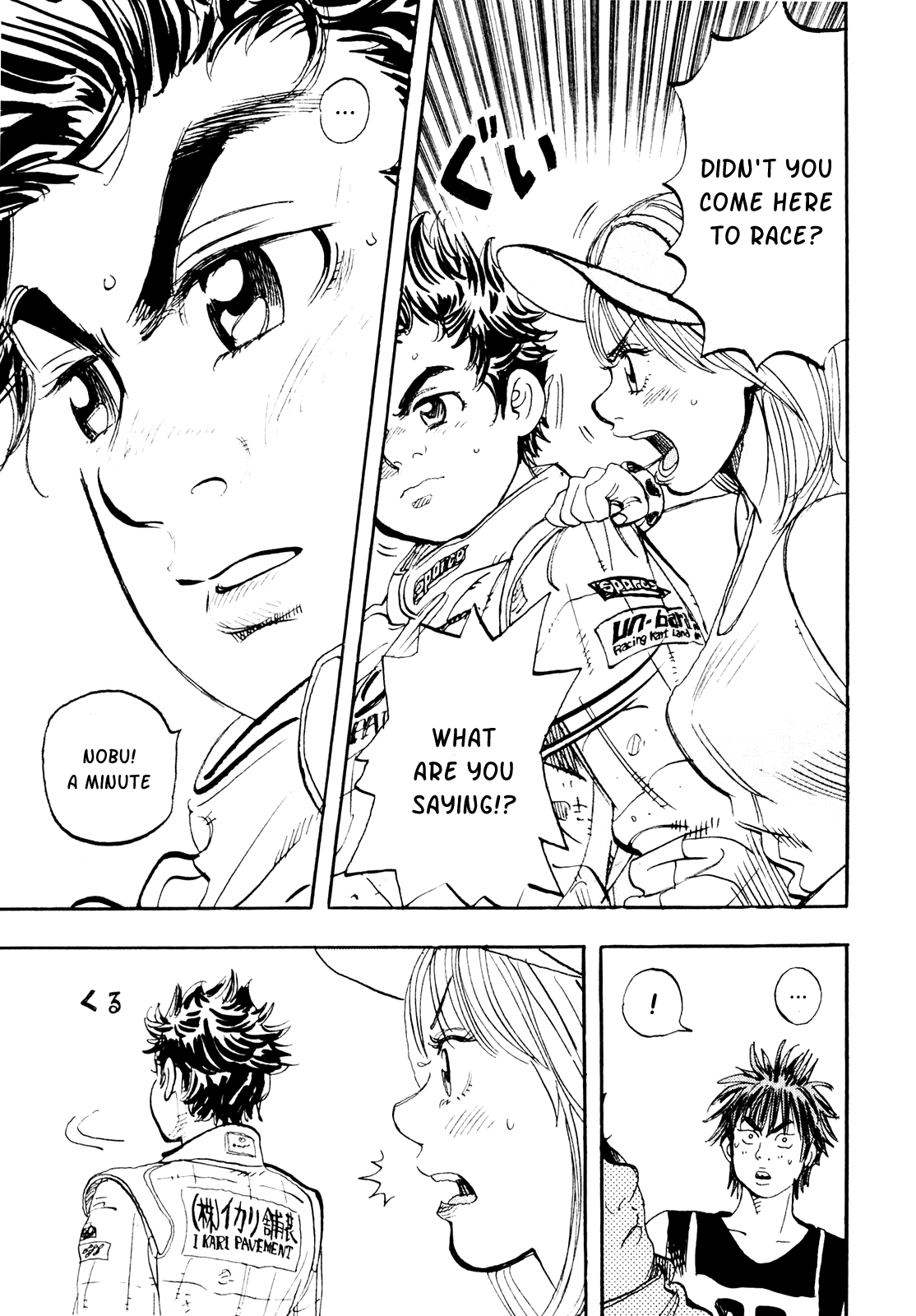 Halaman dari Capeta Chapter 21