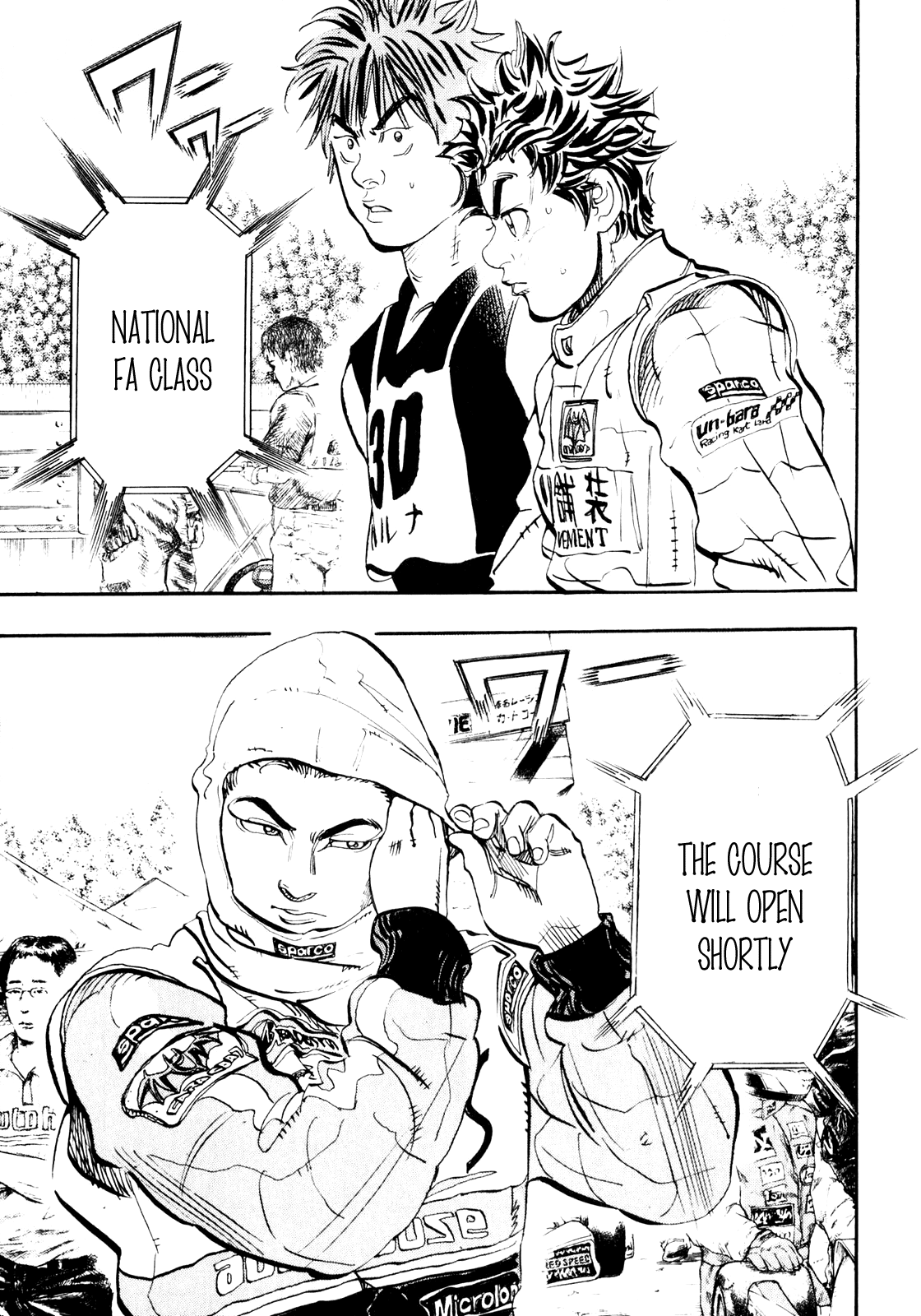 Halaman dari Capeta Chapter 21