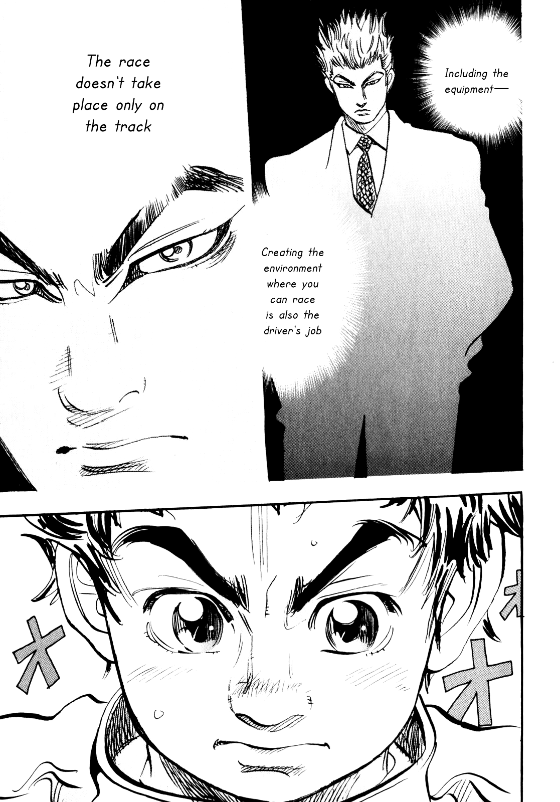 Halaman dari Capeta Chapter 21