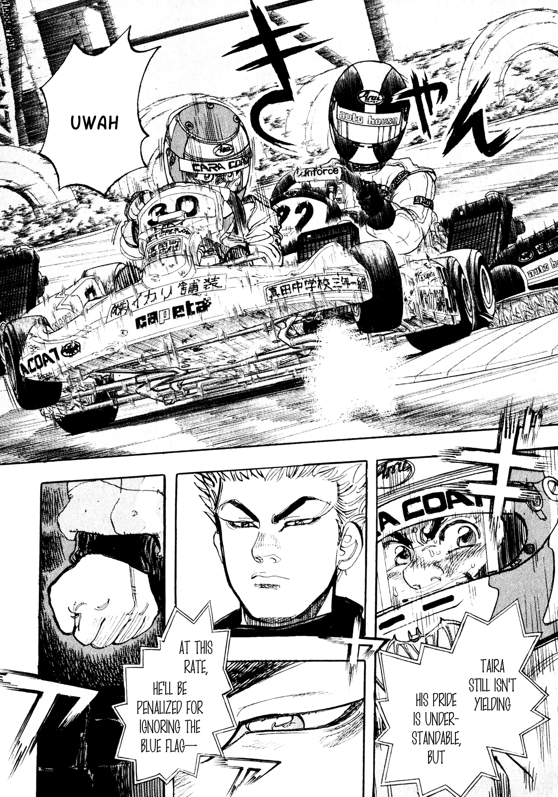 Halaman dari Capeta Chapter 21