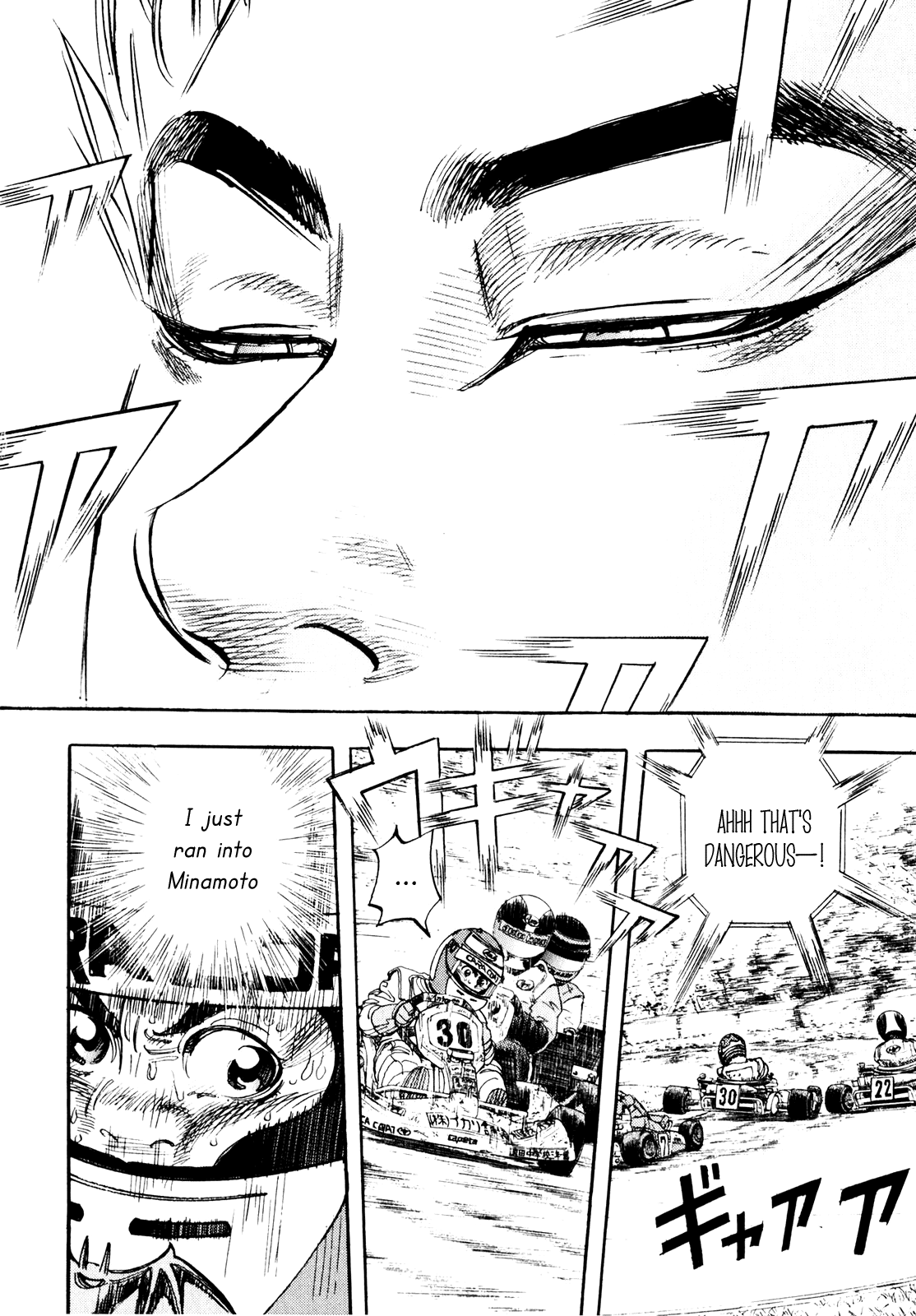 Halaman dari Capeta Chapter 21