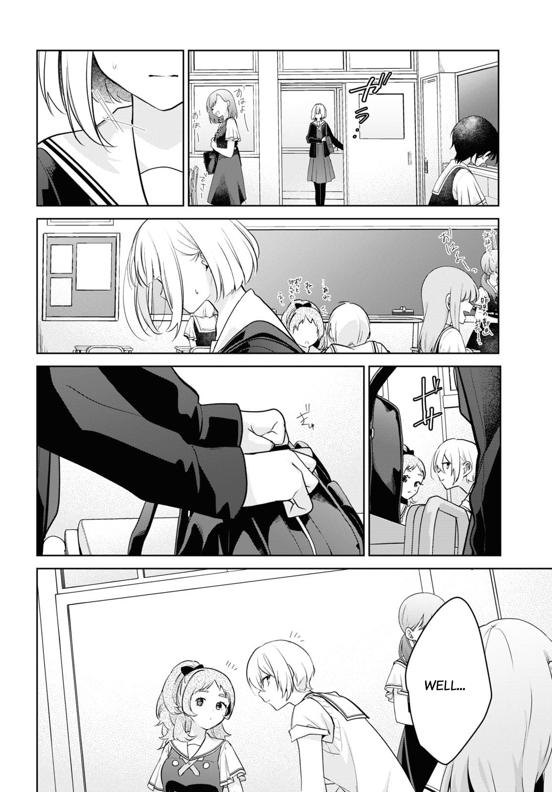 51