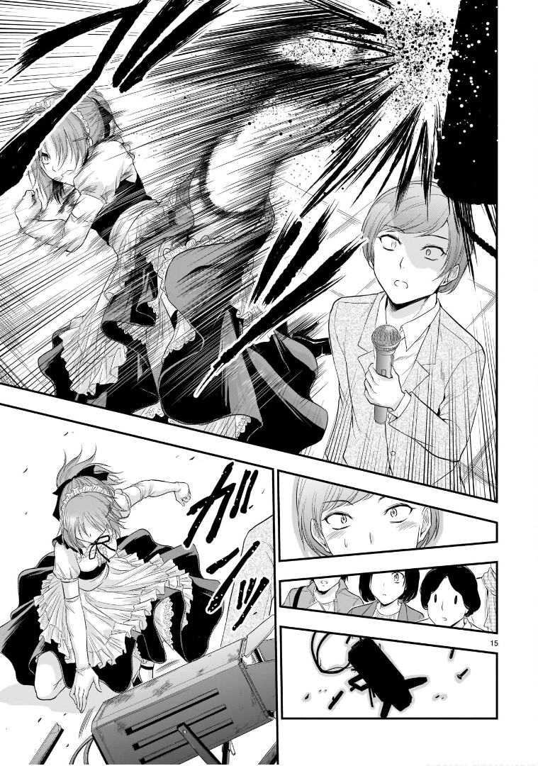 15