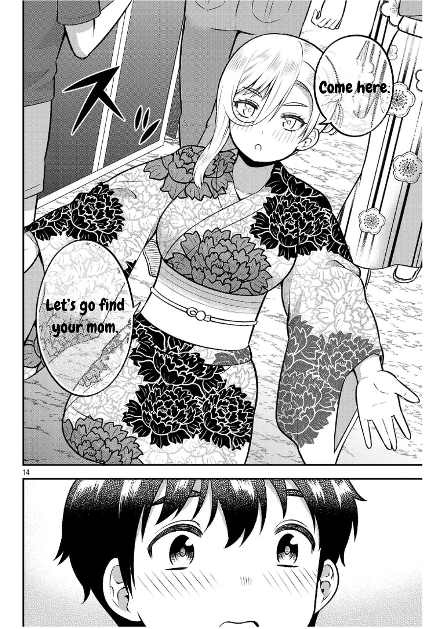 14