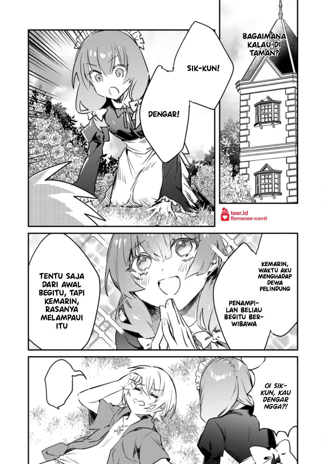 Yuusha Party ni Kawaii Ko ga Ita node, Kokuhaku shitemita. Chapter 15 - halaman 13