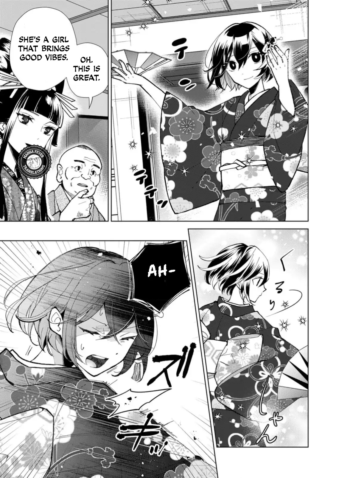 12