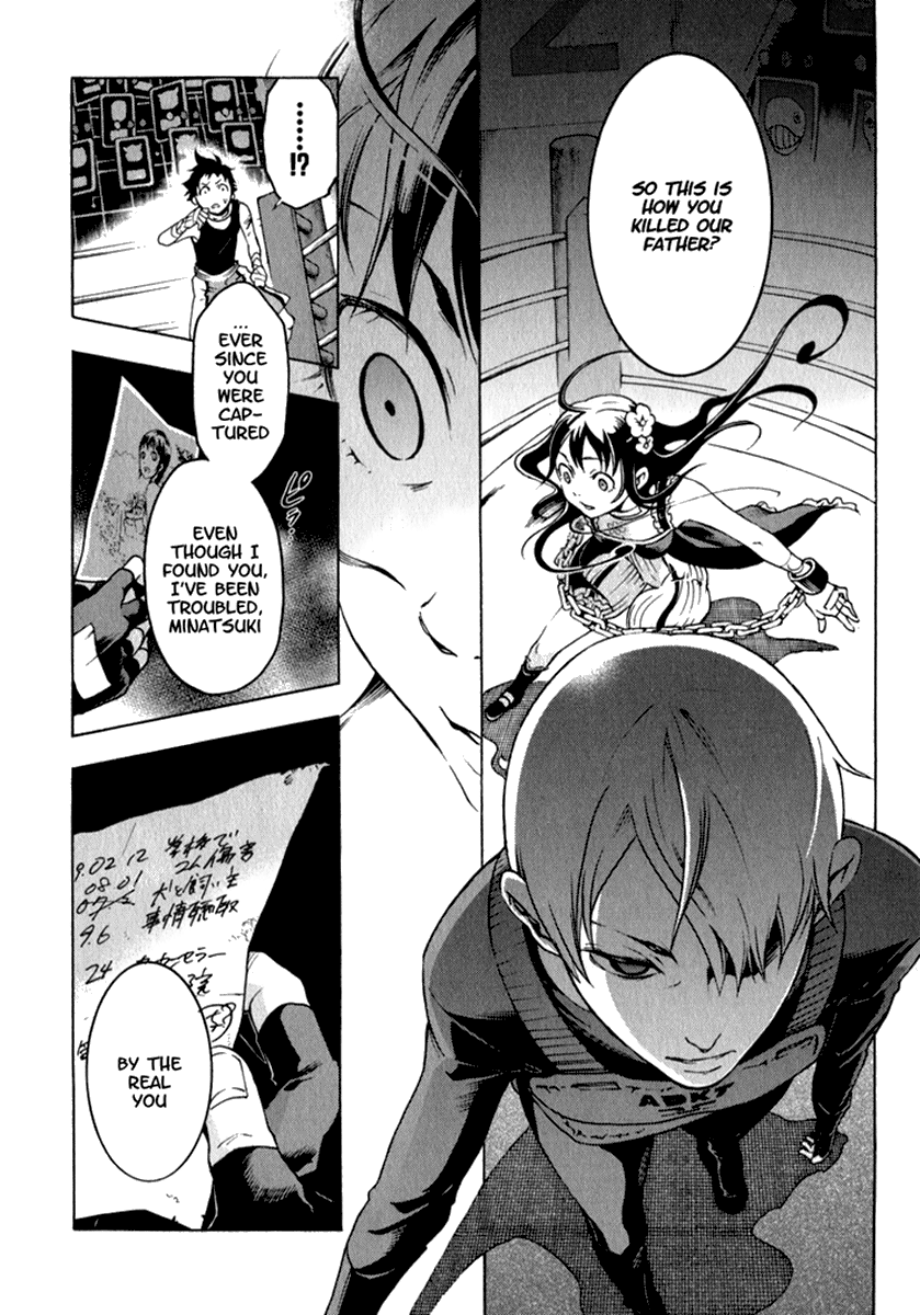 Halaman dari Deadman Wonderland Chapter 10