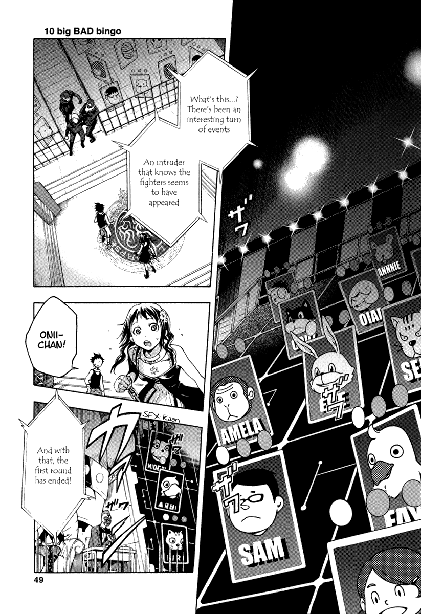 Halaman dari Deadman Wonderland Chapter 10