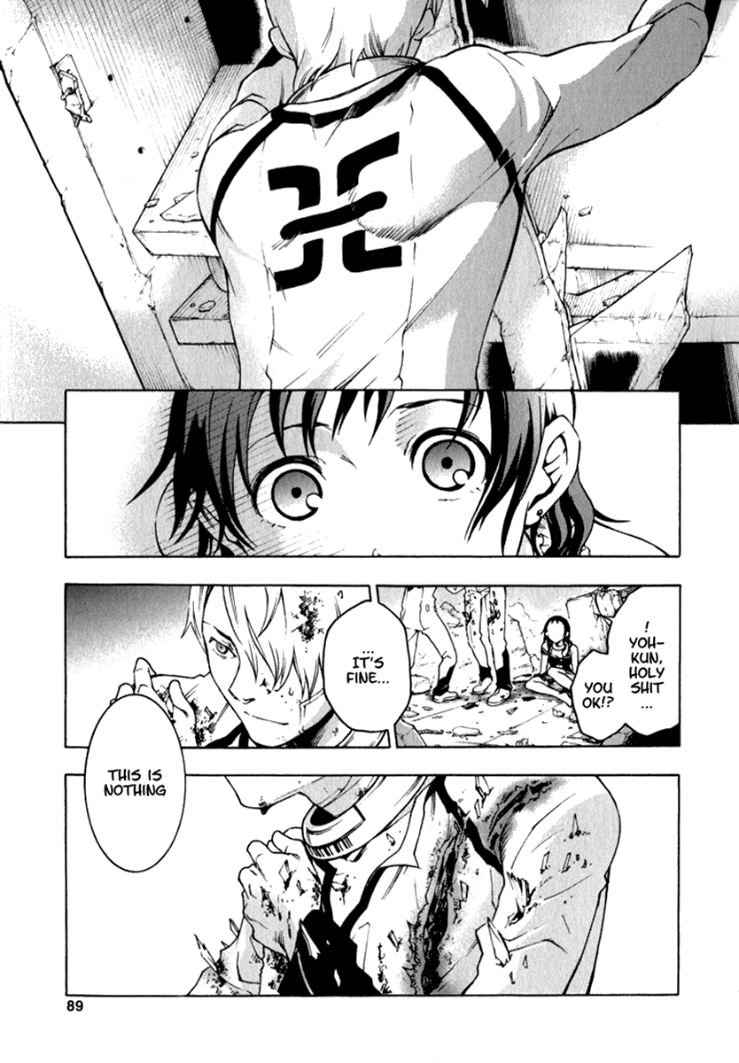 Halaman dari Deadman Wonderland Chapter 10
