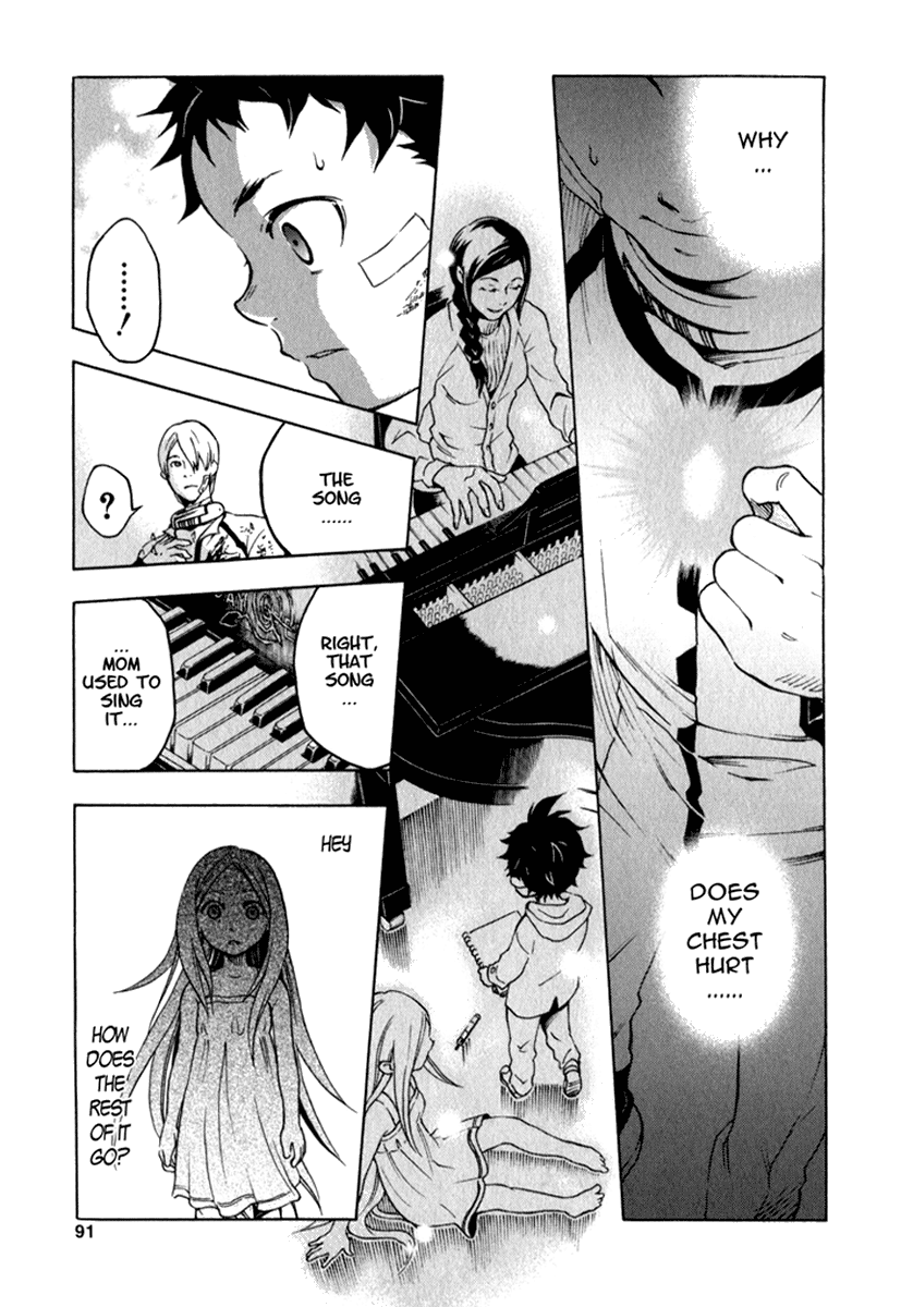 Halaman dari Deadman Wonderland Chapter 10