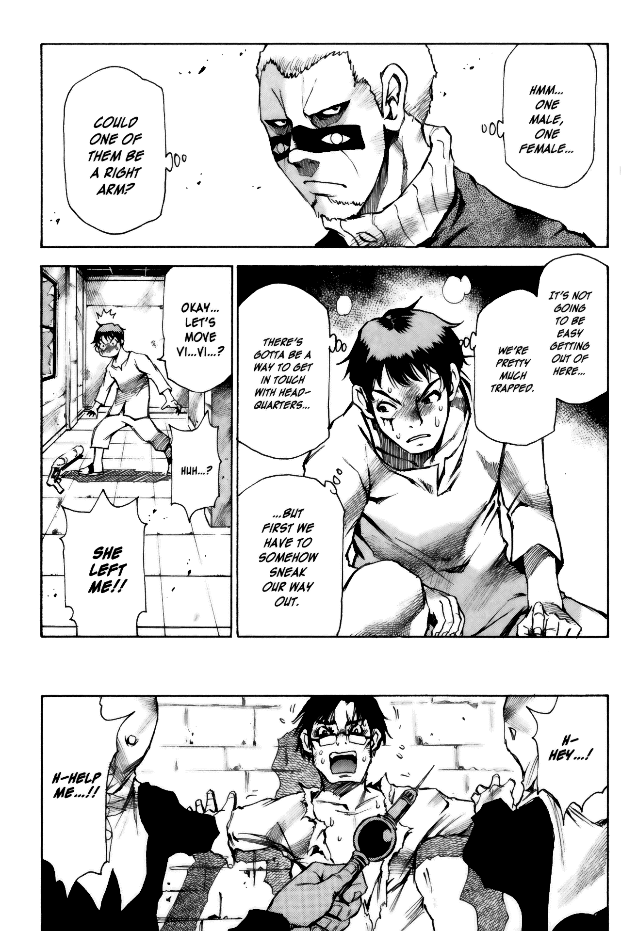 Halaman dari Kamiyadori Chapter 6