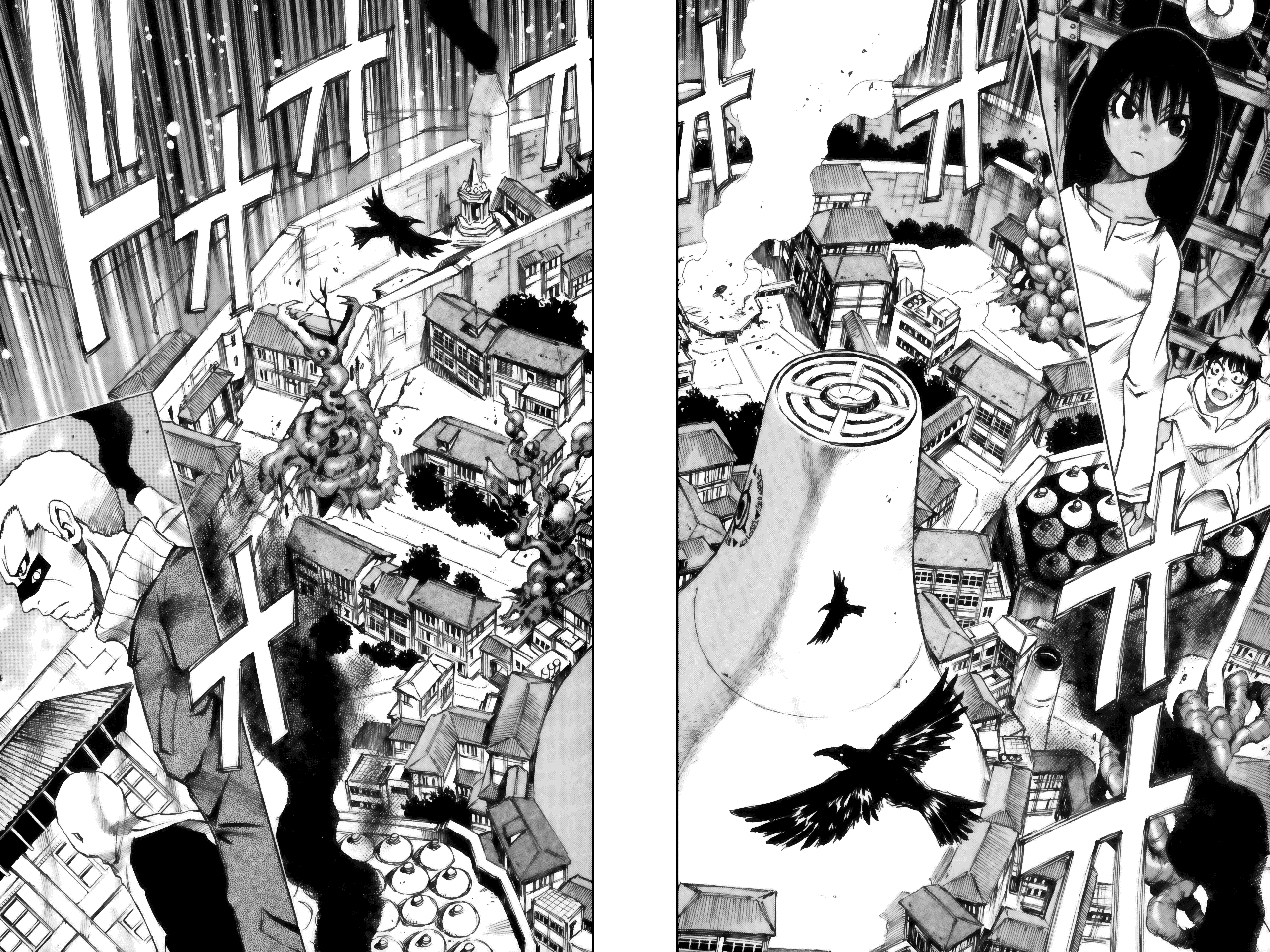 Halaman dari Kamiyadori Chapter 6