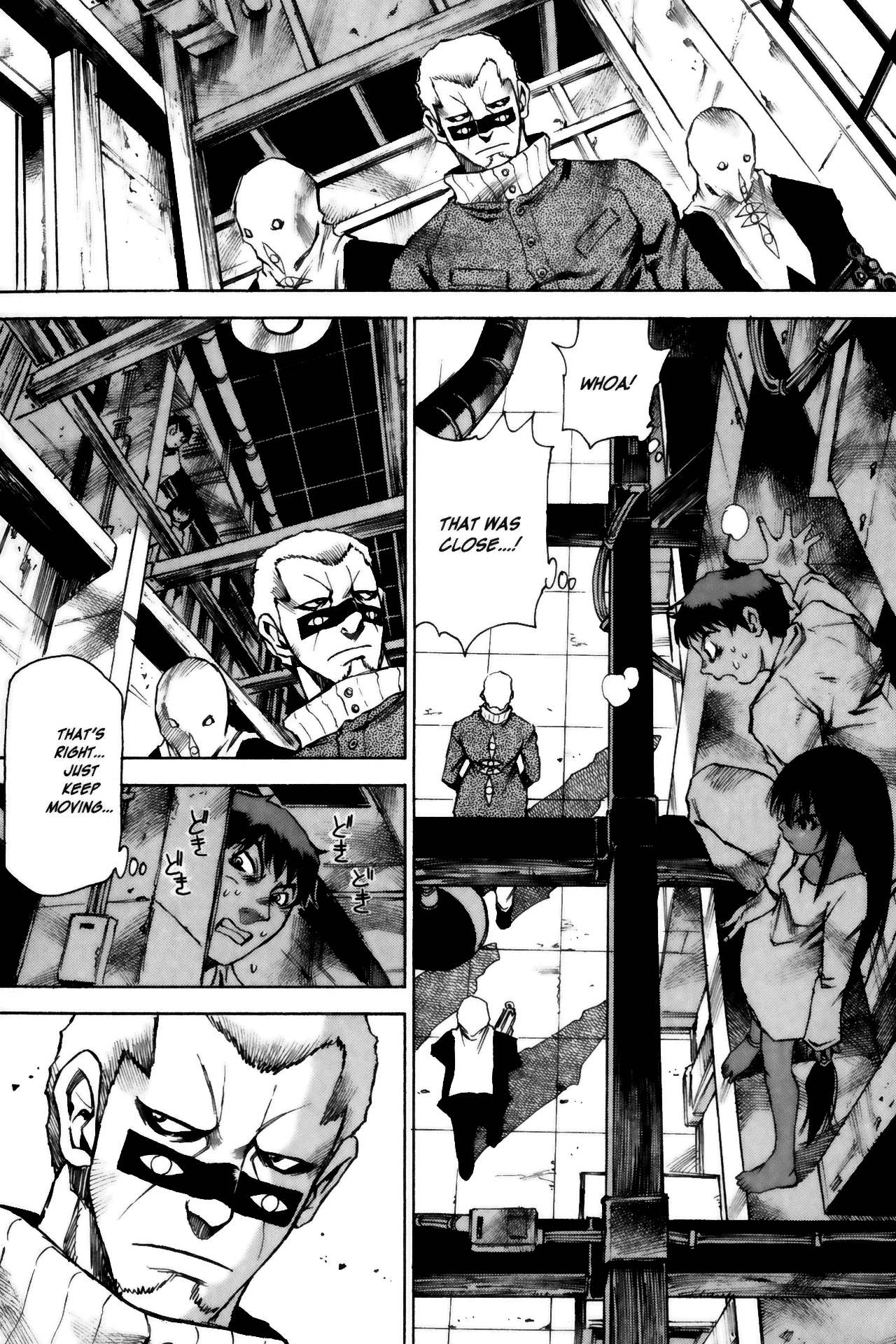 Halaman dari Kamiyadori Chapter 6