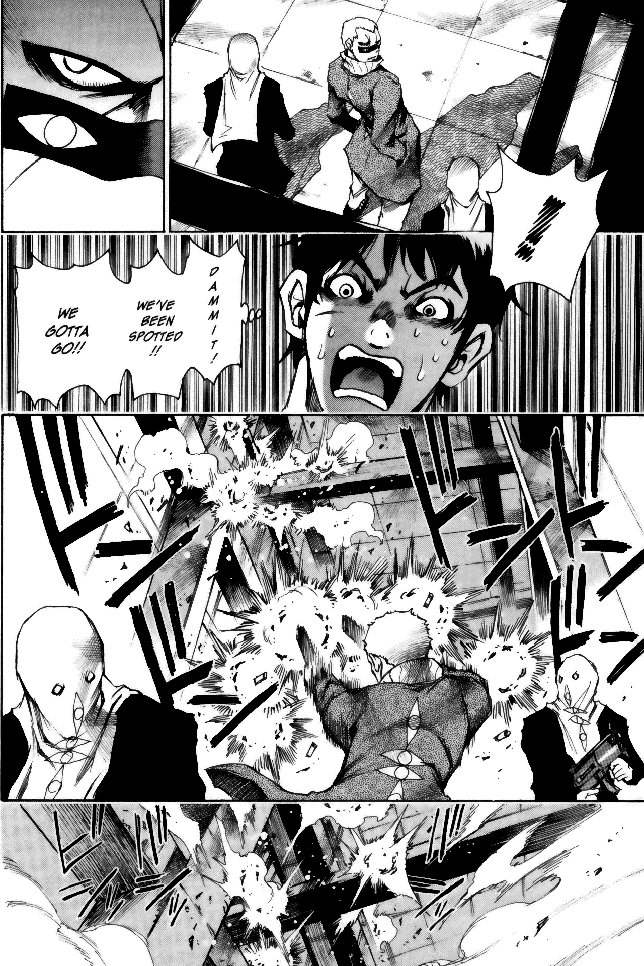 Halaman dari Kamiyadori Chapter 6